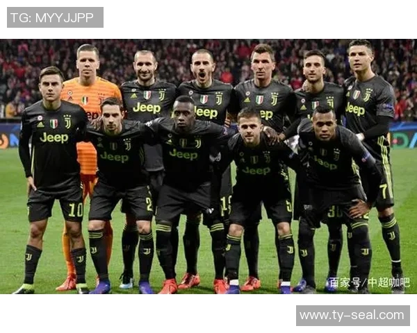 尤文图斯与马德里竞技对决前瞻及比赛结果预测分析