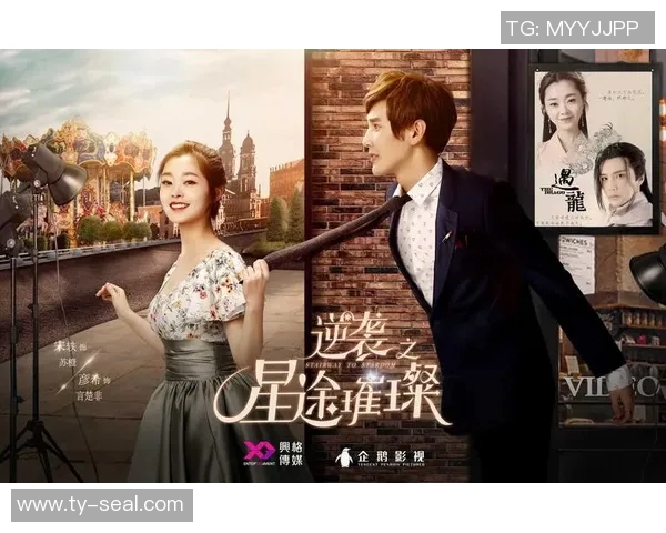 王泉泽：从青涩少年到篮球场上的璀璨明星之路探秘